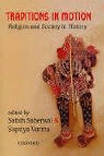 Satish (EDT)/ Varma Saberwal, Satish Saberwal, Supriya Varma - Traditions in Motion