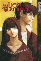 Kei Tome, Kei Toume - Das Lied der Lämmer - Bd. 1: Das Lied der Lämmer. Bd.1