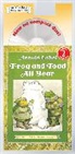 Arnold Lobel, Arnold Lobel - Frog and Toad All Year