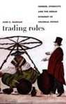 Jane E Mangan, Jane E. Mangan - Trading Roles