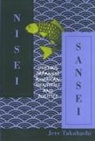 Jere Takahashi - Nisei Sansei