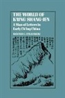 Richard Strassberg, Richard E. Strassberg - World of K''ung Shang-Jen