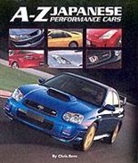 Chris Rees - A-Z Japanese Performance Cars