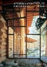 Peter Bohlin, James Cutler, Thomas Fisher, Oscar Riera Ojeda, Oscar Riera Ojeda, Oscar Riera Ojeda... - Arcadian Architecture