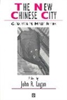 Logan, J Logan, John Logan, John (Brown University Logan, John R. Logan, Martin Logan... - New Chinese City