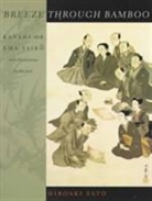 Saiko Ema, Saik&amp;, Ema Saiko, Ema Saikō, Hiroaki Sato - Breeze Through Bamboo
