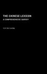 Yip Po-Ching, Yip (University of Hong Kong) Po-Ching, Po-Ching Yip, Po-Ching Yip - Chinese Lexicon