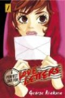 George Asakura, George/ Asakura Asakura, George Asakura - A Perfect Day For Love Letters