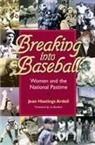Jean Hastings Ardell, Jean Hastings/ Borders Ardell - Breaking Into Baseball