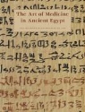 James Allen, James P. Allen, James P. Mininberg Allen, Susan J. Allen, ALLEN JAMES P MININBERG DAVID T, David T. Mininberg - Art of Medicine in Ancient Egypt