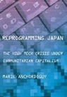 Marie Anchordoguy, ANCHORDOGUY MARIE - Reprogramming Japan