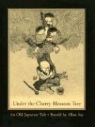 Allen Say, Allen Say - Under The Cherry Blossom Tree