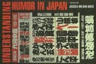 Jessica Milner Davis, Jessica Milner (EDT) Davis, Jessica Milner Davis - Understanding Humor in Japan