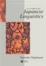 Tsujimura, Natsuko Tsujimura - Introduction to Japanese Linguistics