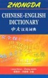 Derun Liang, Jiande Zheng - Zhongda Chinese-English Dictionary