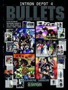 Masamune Shirow, Masamune Shirow - Intron Depot 4: Bullets