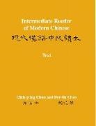 &amp;apos, Der-Lin Chao, Chih-P&amp;apos Chou, Chih-p'ing Chou, Chih-P''ing Chao Chou, Chi-P'ing Chou... - Intermediate Reader of Modern Chinese