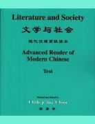 &amp;apos, Chih&amp;, Chih-p`ing Chou, Chih-P&amp;apos Chou, Chih-p'ing Chou, Chih-P''ing Wang Chou... - Literature and Society