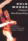Esther Yae Iwanaga, Rajini Srikanth - Bold Words