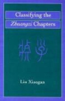 Xiaogan Liu, Liu Xiaogan - Classifying the Zhuangzi Chapters