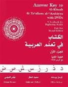 Mahmoud Al-Batal, Abbas Al-Tonsi, Abbas (Georgetown University) Al-Tonsi, k al batal Brustad, Kristen Brustad - Al kitaab fii answer key part 1