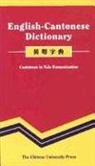 New Asia Center, New Asia -. Yale-In-China Chinese Langua, New Asia-Yale-In-China Chinese Language - English-Cantonese Dictionary