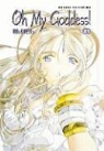 Kosuke Fujishima, Kosuke Fujishima - Oh My Goddess!