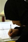 Hassan, Hussein Hassan - Contracts in Islamic Law