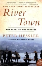 Peter Hessler - River Town