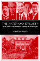 M Itoh, M. Itoh, Mayumi Itoh, Mayumi (Associate Professor of Political Sci Itoh - Hatoyama Dynasty