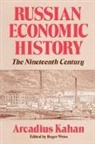 Arcadius Kahan, Arcadius Kahn, Roger Weiss - Russian Economic History