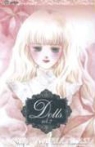 Yumiko Kawahara, Yumiko/ Kawahara Kawahara, Yumiko Kawahara - Dolls Volume 2