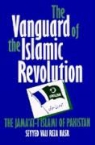 Seyyed Vali Reza Nasr - Vanguard of the Islamic Revolution