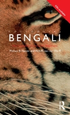 Nasrin Mithun, Mithun B. Nasrin, Mithun B. Van Der Wurff Nasrin, Mithun B. Wurff Nasrin, W. A. M. Van Der Wurff - Colloquial Bengali