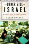 Susan Nathan - The Other Side Of Israel