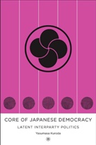 Y Kuroda, Y. Kuroda, Yasumasa Kuroda - Core of Japanese Democracy