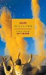Amit Chaudhuri, Arun Kolatkar - Jejuri