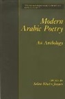 Salma Khadra Jayyusi, Salma Khadra Jayyusi, Jayyusi Salma Khadra - Modern Arabic Poetry