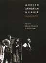 Nishan Parlakian, Parlakian Nishan, S. Peter Cowe, Cowe S. Peter, Nishan Parlakian - Modern Armenian Drama