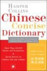 HarperCollins Publishers, Not Available (NA) - Collins Chinese Concise Dictionary