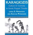 Kostas Myrsiades, Linda Myrsiades, Linda S. Myrsiades - Karagiozis