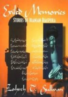 Zohreh Sullivan, Zohreh T. Sullivan - Exiled Memories