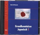 Shin'ichi Okamoto - Grundkenntnisse Japanisch - .1: Grundkenntnisse Japanisch, 2 Audio-CDs (Audiolibro)