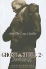 Masaki Yamada, Masaki/ Oniki Yamada - Ghost in the Shell v.02