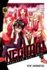 Ken Akamatsu, Steve Palmer - Negima! 8
