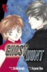 Shiho Inada, Shiho/ Ono Inada, Fuyumi Ono, Shiho Inada - Ghost Hunt: Volume 2