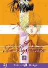 Chigusa Kawai, Bob Frantz, Chigusa Kawai, Shawn Pryor, Giulie Speziani, Chigusa Kawai - La Esperanca Volume 2 (Yaoi)
