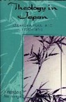 J. Nelson Jennings, Nelson J Jennings, Nelson J. Jennings - Theology in Japan