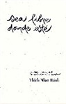 Thich Nhat Hanh, Chan Khong, Sister Chan Khong, Thich Nhat Hanh - Sea libre donde este