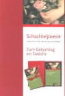 Mario Leis - Zum Geburtstag ein Gedicht